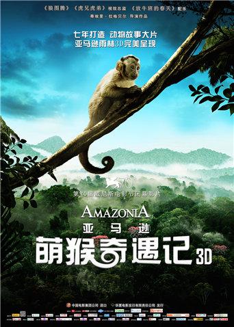 明星精品 60空间 合成1473p 百度盘 炸了不补[4852]